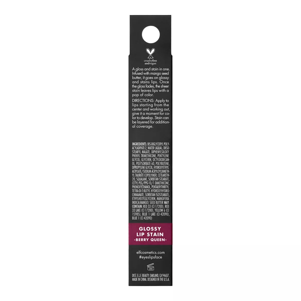 e.l.f. Glossy Lip Stain — 0.1 fl oz