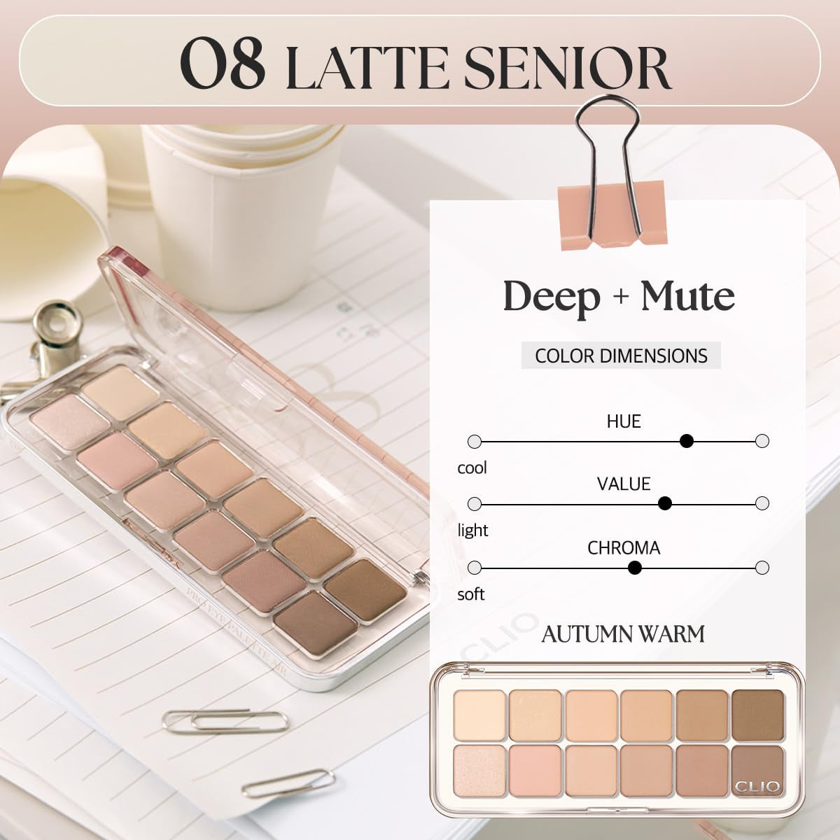 CLIO Pro Eye Palette Air — 08 Latte Senior